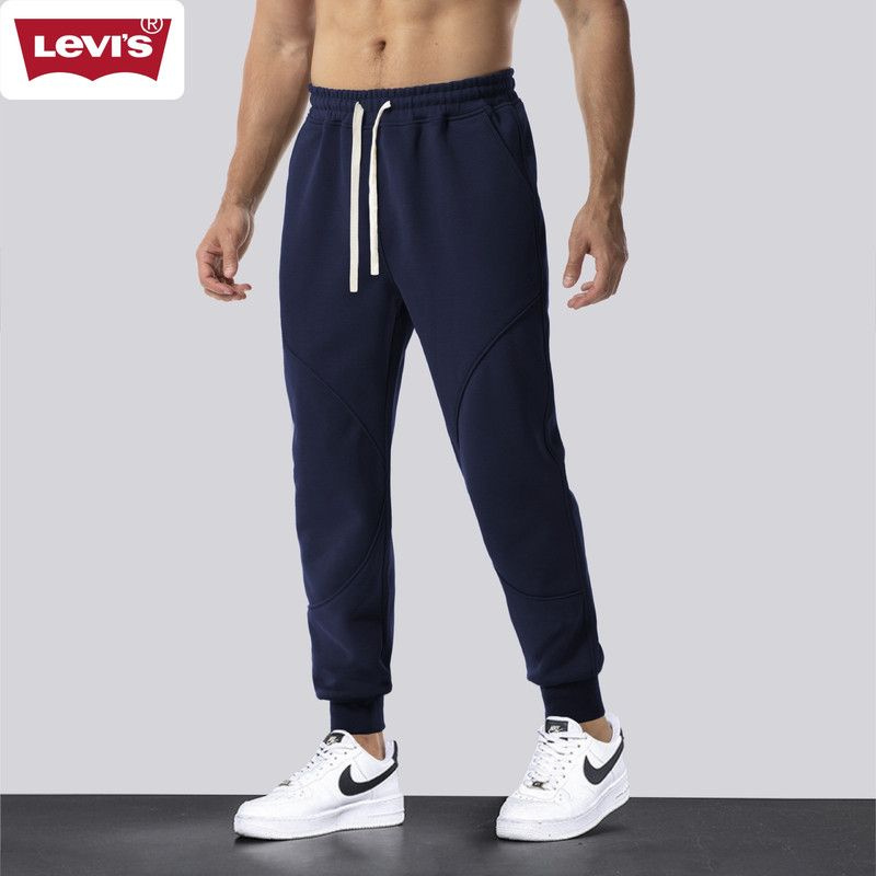 Брюки спортивные Levi's #1