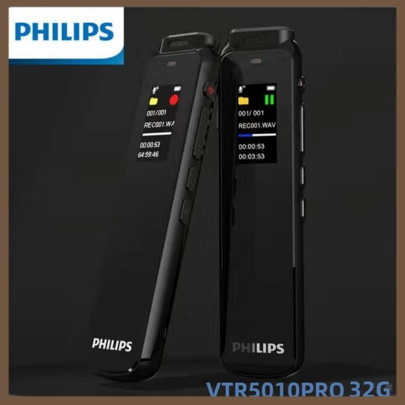 Philips MP3-плеер VTR5010PRO 32 Гб Диктофон 32 ГБ, черно-серый #1