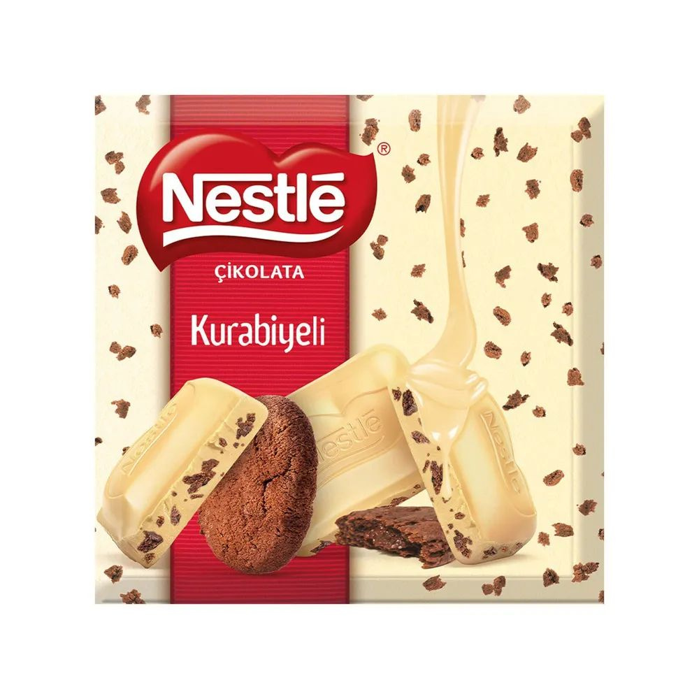 Nestle Белый шоколад с кусочками печенья 60 гр #1