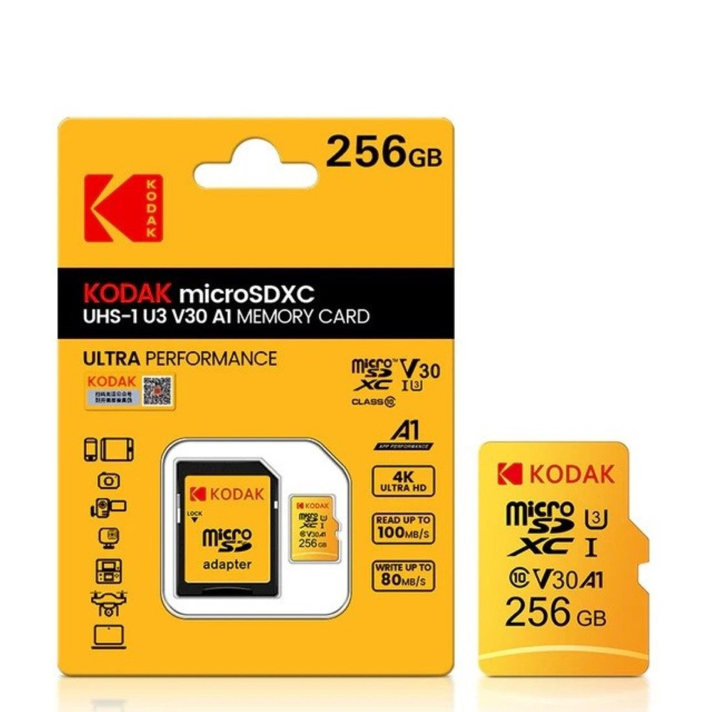 Карта памяти Kodak Micro SD класс 10 UHS-1 U3 V30 A1 256 ГБ 4K #1