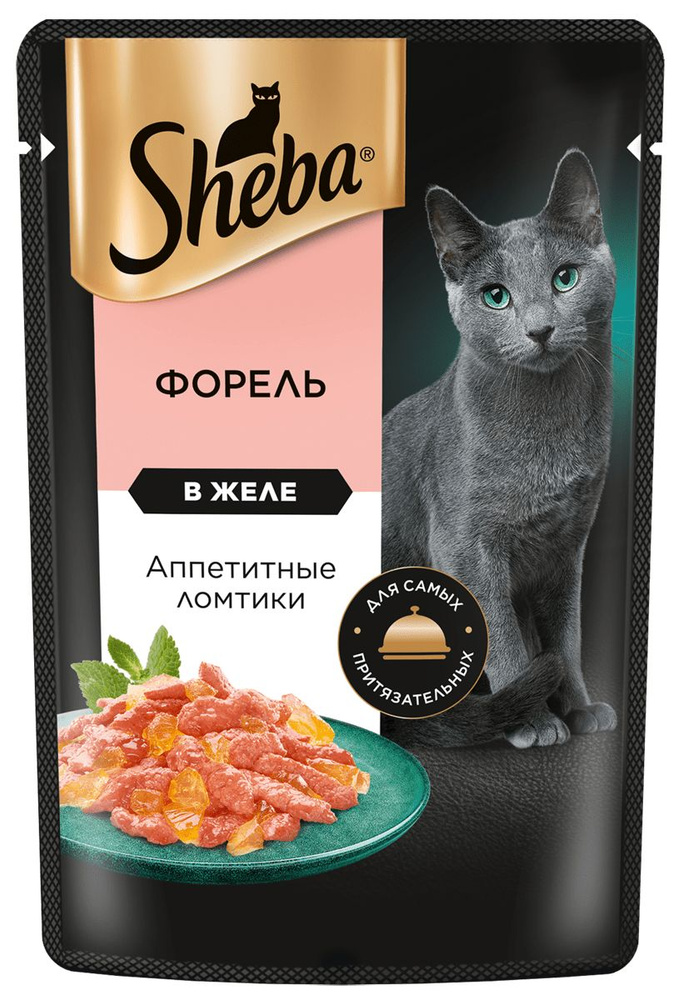 Sheba / Паучи Шеба для кошек Форель ломтики в Желе 75г х 28шт #1