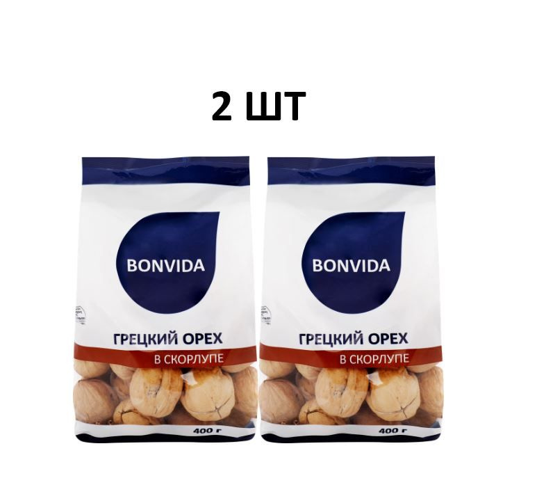 2 шт Орех грецкий BONVIDA в скорлупе, 400г #1