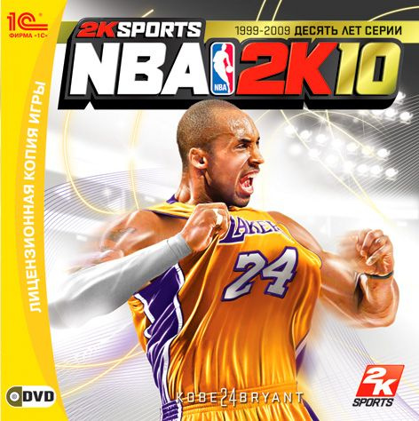 Игра для ПК NBA 2K10 (русская версия, 1С) #1