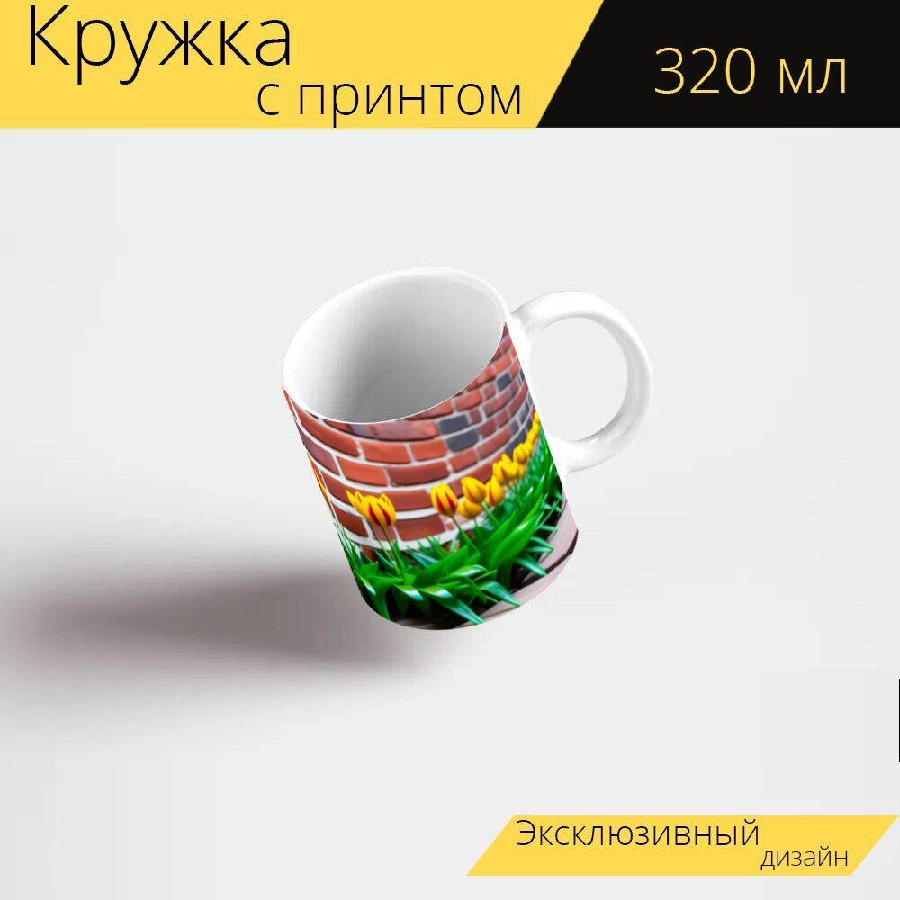 LotsPrints Кружка ""Тюльпаны на фоне старинной кирпичной стены" 2156", 330 мл, 1 шт  #1