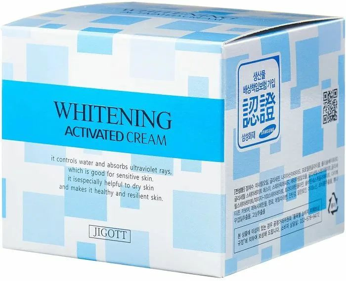 Jigott Крем для лица Whitening Activated Cream, осветляющий, 100 мл #1