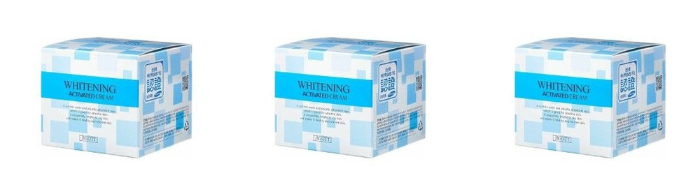 Jigott Крем для лица Whitening Activated Cream, осветляющий, 100 мл, 3 шт #1