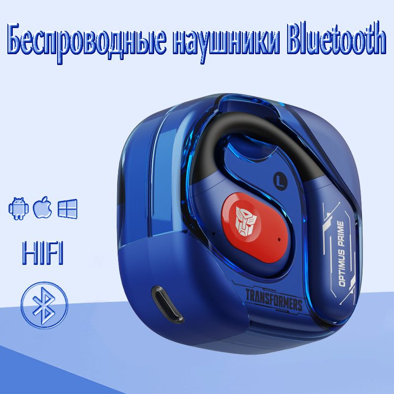 Беспроводная Bluetooth-гарнитура Transformers TF-T18 Bluetooth 5.4 для Apple и Android  #1