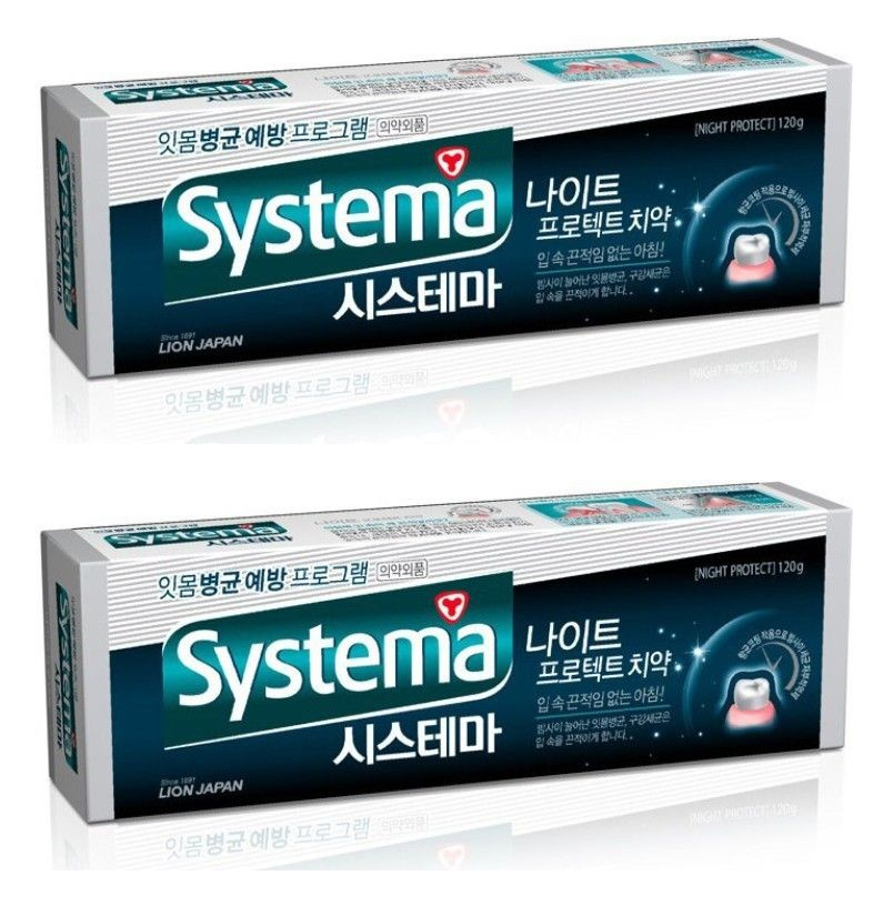 LION Зубная паста Systema night protect, ночная, 120 гр, 2 шт #1