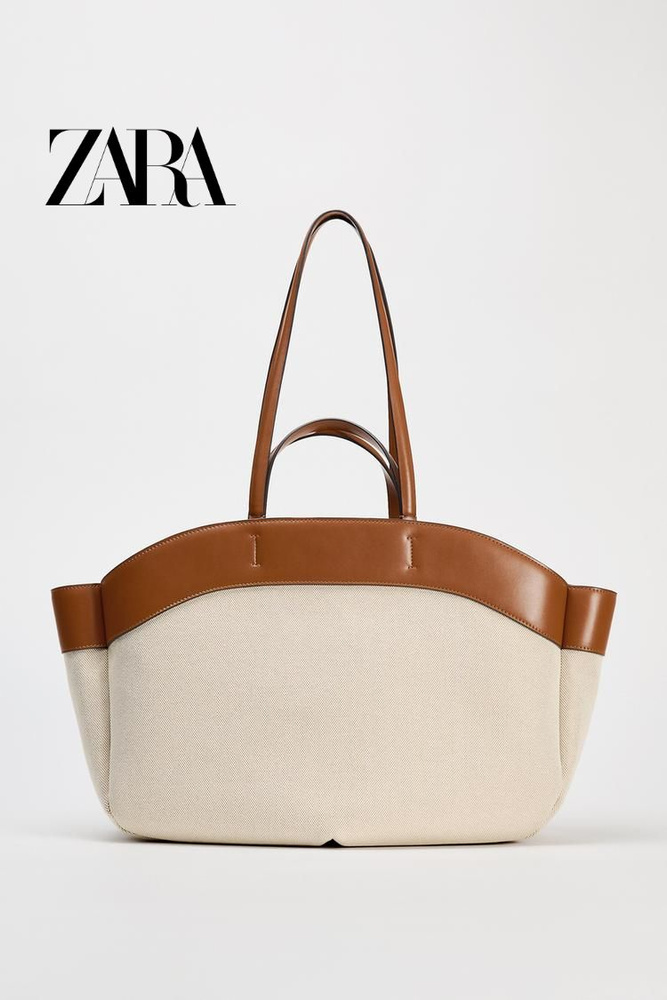 Zara Саквояж #1