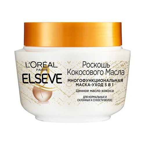 L'Oreal Paris Elseve Роскошь Кокосового масла Многофункциональная Маска-Уход 5 в 1, для нормальных и #1