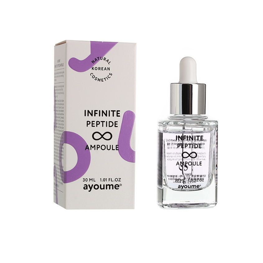 Сыворотка пептидная AYOUME INFINITE PEPTIDE AMPOULE 30мл #1