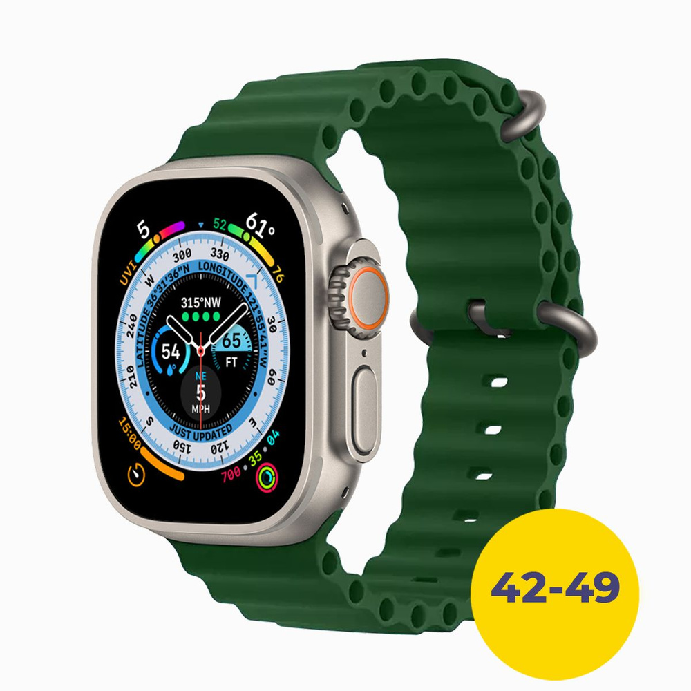 Силиконовый ремешок Ocean band для Apple Watch Ultra 42 44 45 46 49 мм #1