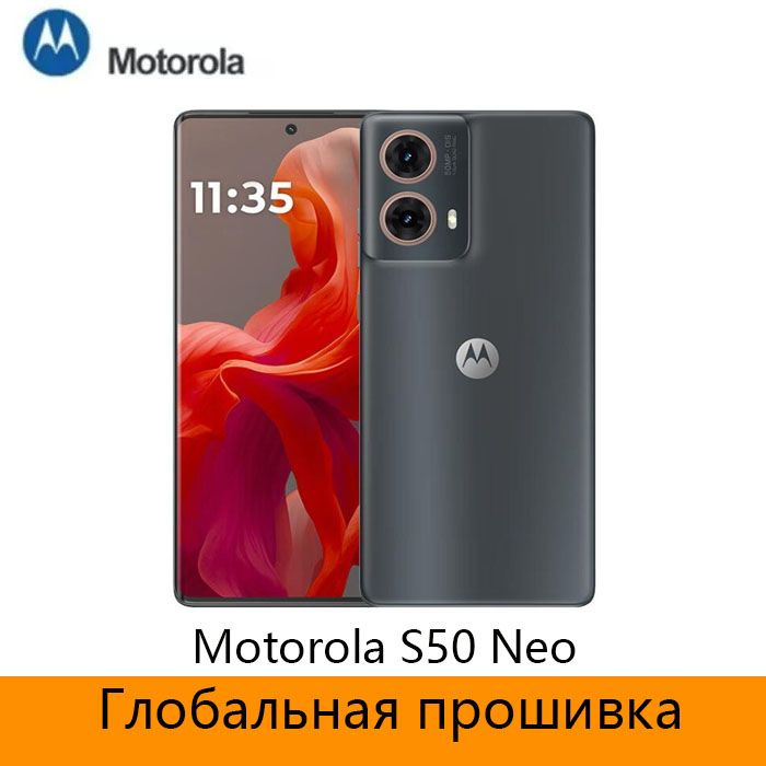 Motorola Смартфон Global Rom Motorola S50 Neo Поддержка русского языка, Google Play Store + NFC，Snapdragon #1