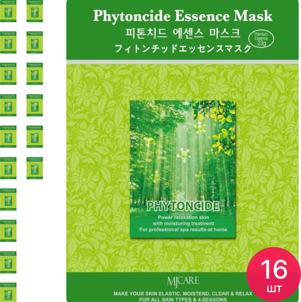 Mijin Cosmetics / Миджин Косметикс MjCare Phytoncide Essence Mask Маска для лица тканевая антибактериальная #1