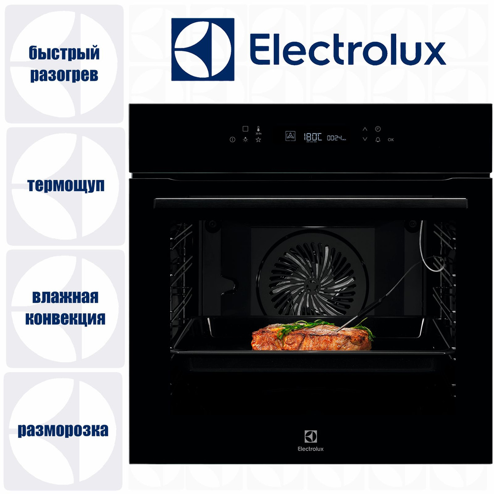 Встраиваемый электрический духовой шкаф Electrolux EOE7P31Z #1