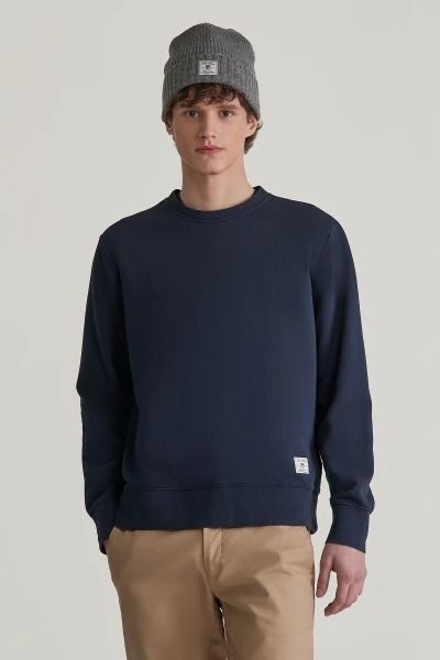 Свитшот GANT #1