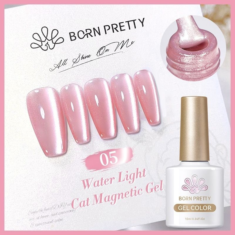 BORN PRETTY Кошачий глаз гель-лак Gel color 05 глянцевое 10 мл #1