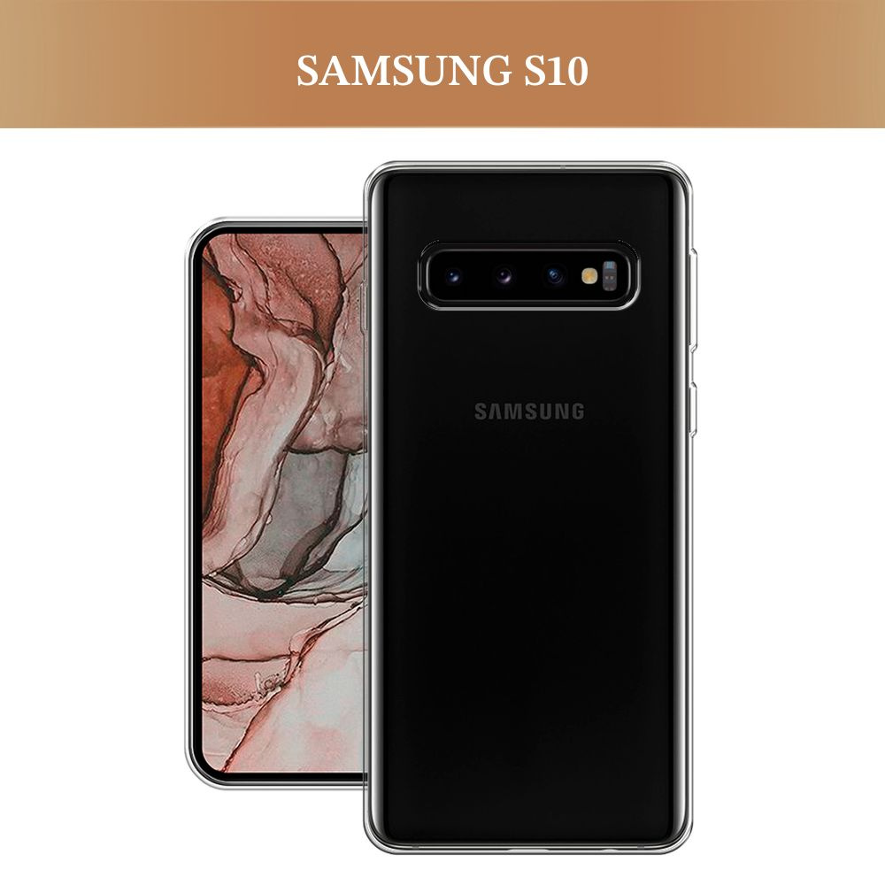 Силиконовый чехол на Samsung Galaxy S10 / Самсунг S10, прозрачный #1