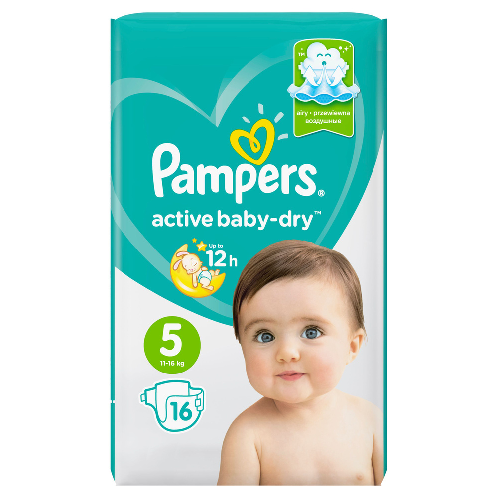 Подгузники Pampers Active Baby-Dry для малышей 11-16 кг, 5 размер, 16 шт  #1