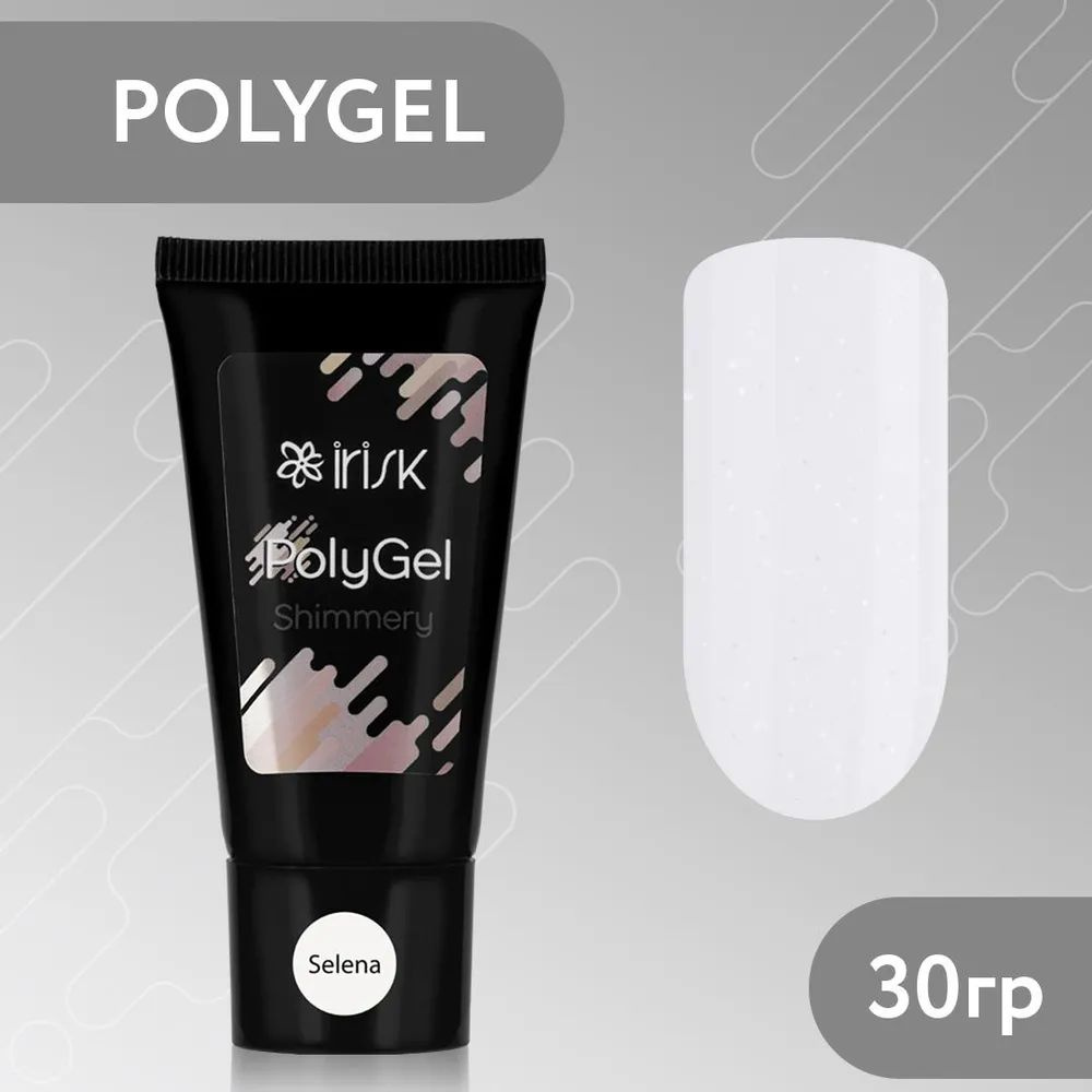 IRISK Полигель SHIMMERY POLYGEL для моделирования, наращивания и укрепления ногтей в тубе, (01 Selena #1