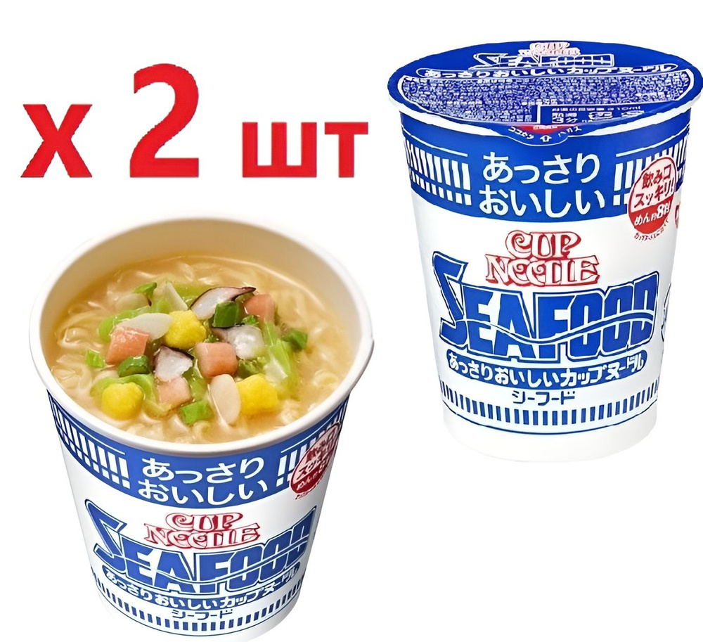 Суп-лапша NISSIN б/п с морепродуктами 60гр. Япония #1