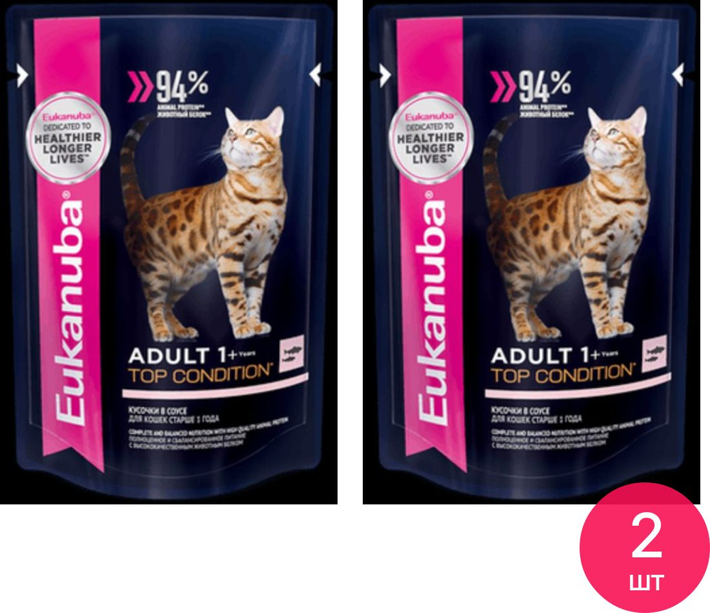 Корм для кошек влажный Eukanuba Adult Top Condition Salmon кусочки лосося в соусе 85г (комплект из 2 #1