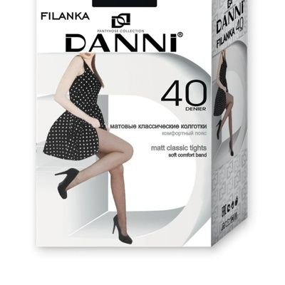 Колготки DANNI, 5 шт #1