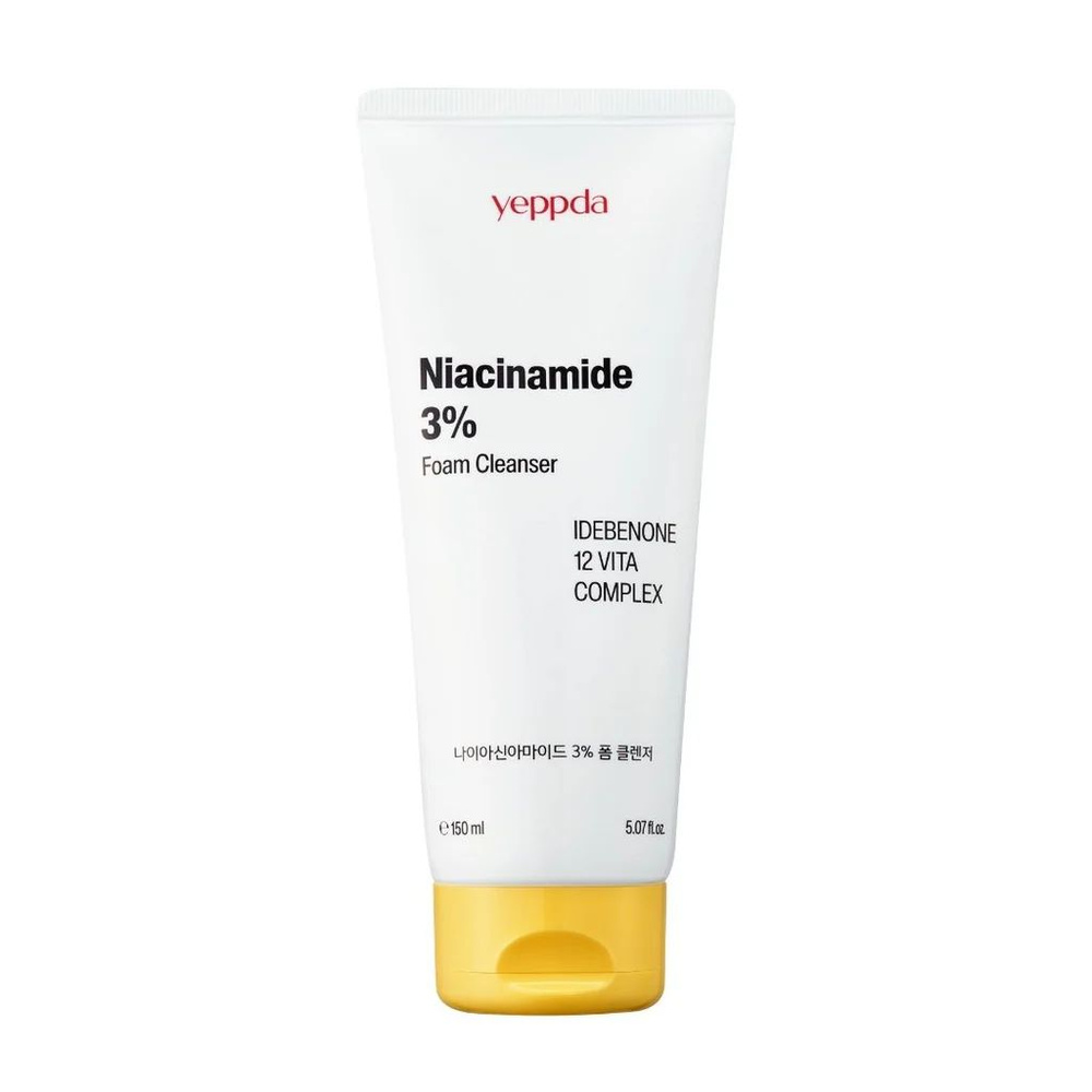 Yeppda Niacinamide 3% Foam Cleanser 150 ml Пенка умывашка для лица осветляющая  #1