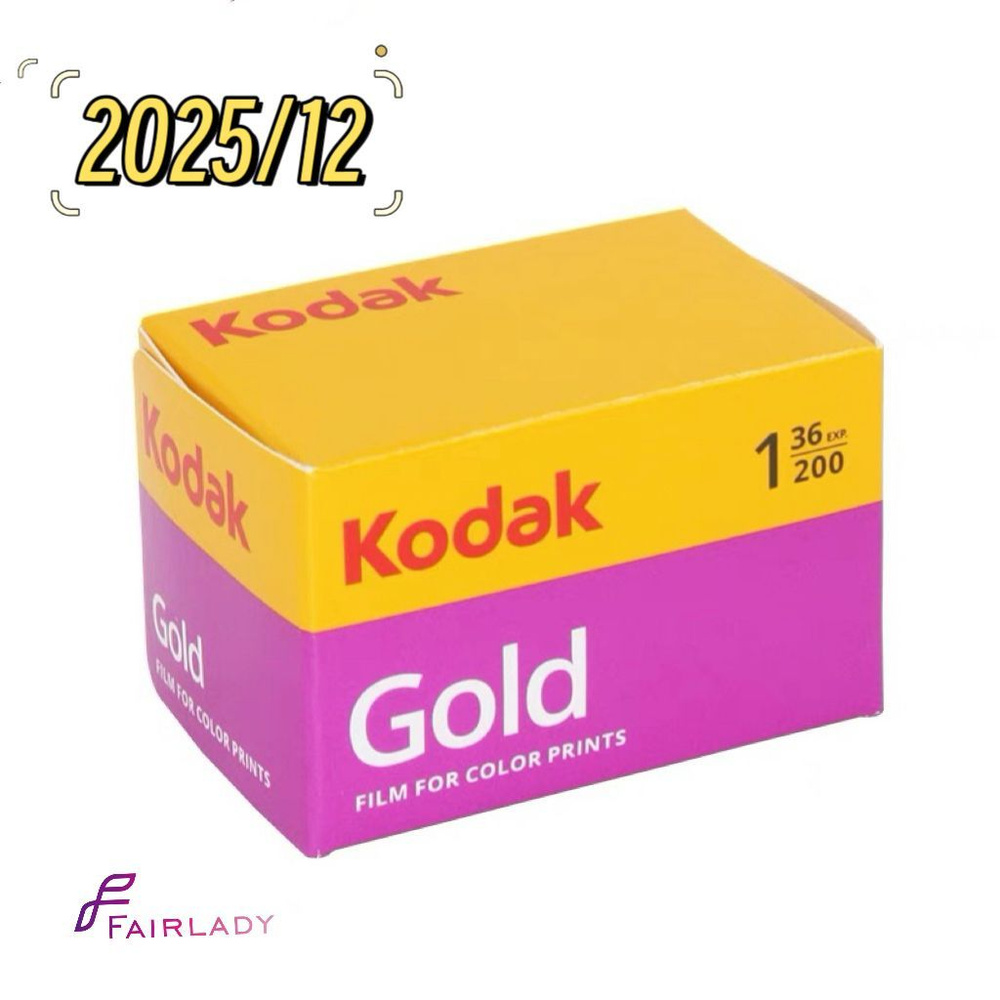 Цветная пленка Kodak 135 gold 35 мм, 36 кадров #1