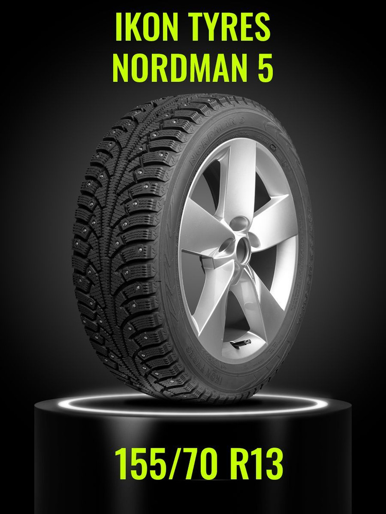 Ikon Tyres Nordman 5 Шины  зимние 155/70  R13 75T Шипованные #1