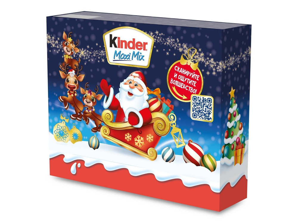 Новогодний подарок Kinder Maxi Mix, 223 гр #1