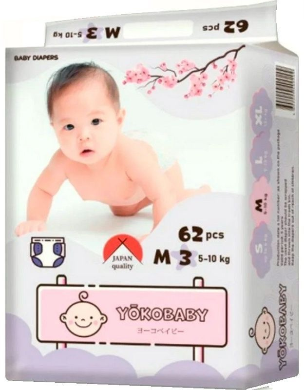 Подгузники Yokobaby M (3) 62 шт #1