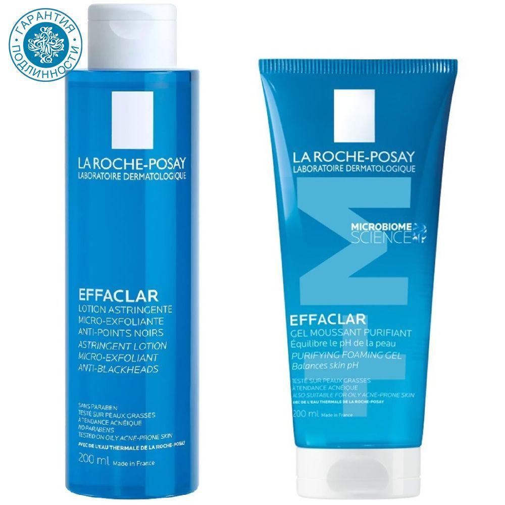 La Roche-Posay Набор Effaclar для очищения жирной проблемной кожи: гель 200 мл + лосьон 200 мл  #1