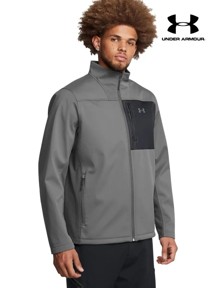 Ветровка Under Armour Storm coldgear infrared #1