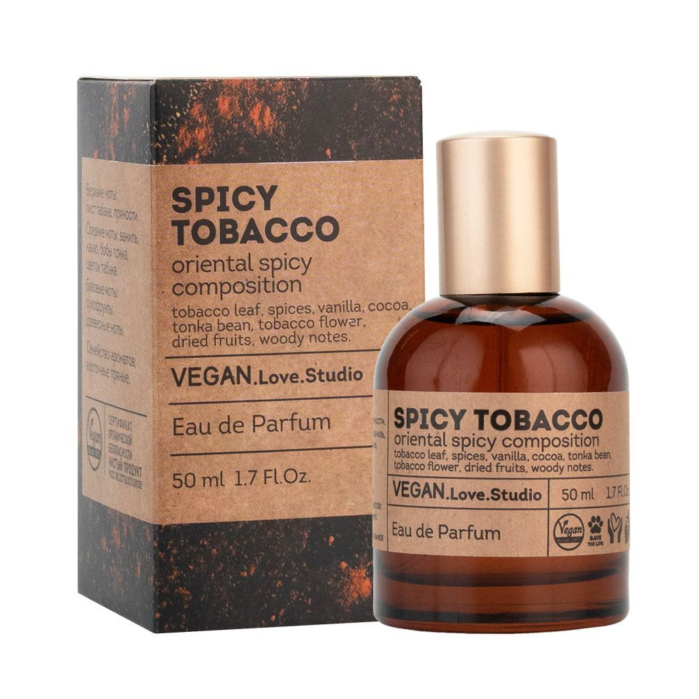 VEGAN.Love.Studio Вода парфюмерная Vegan Love Studio Spicy Tobacco парфюмерная вода 50мл жен 50 мл  #1