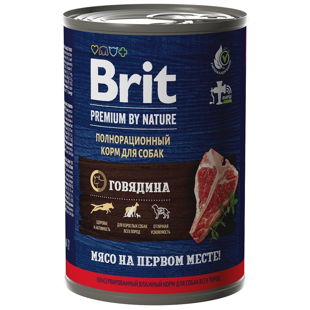 BRIT PREMIUM BY NATURE, Консервы с говядиной для взрослых собак всех пород, 410г  #1