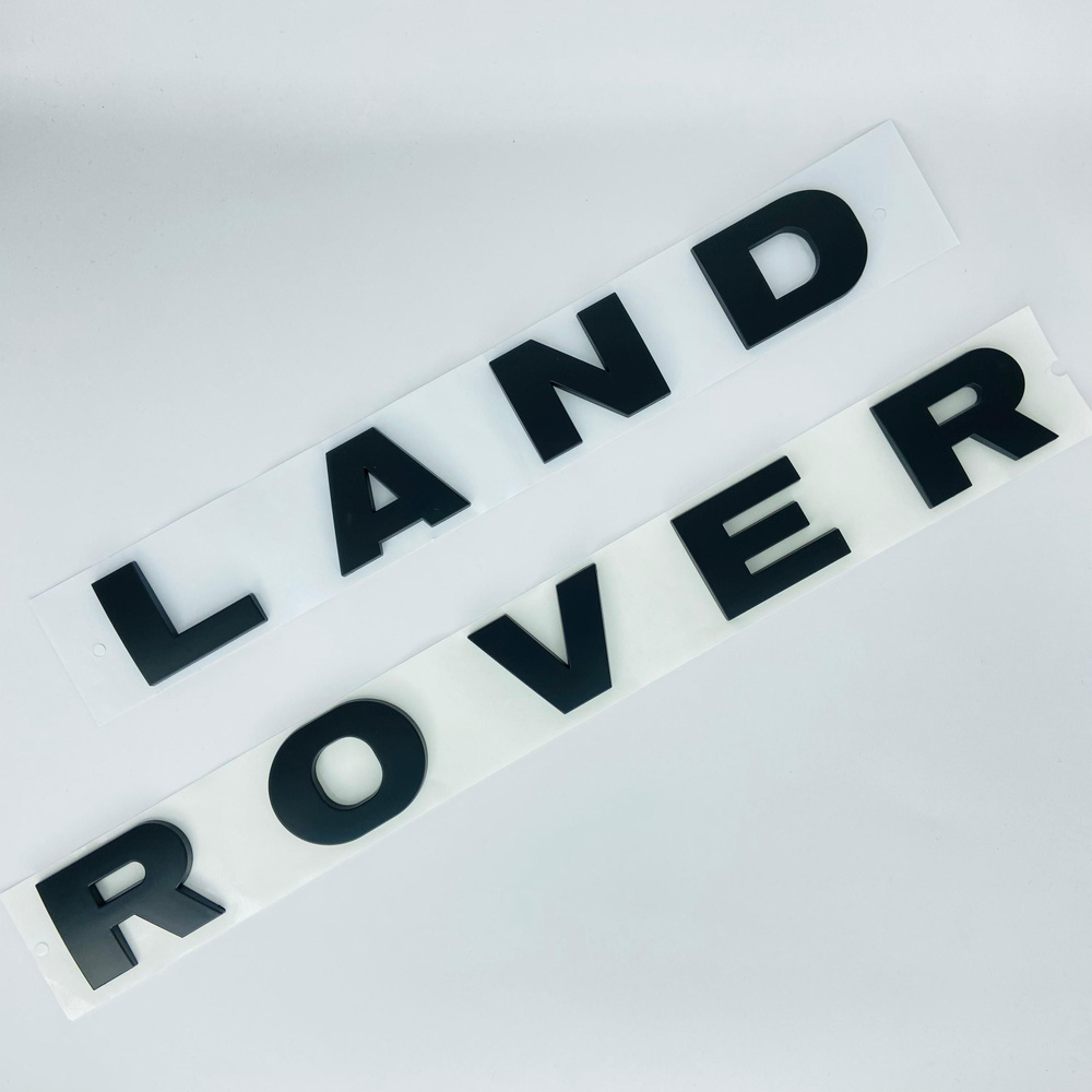 Эмблема/Знак/Шильдик Land Rover #1