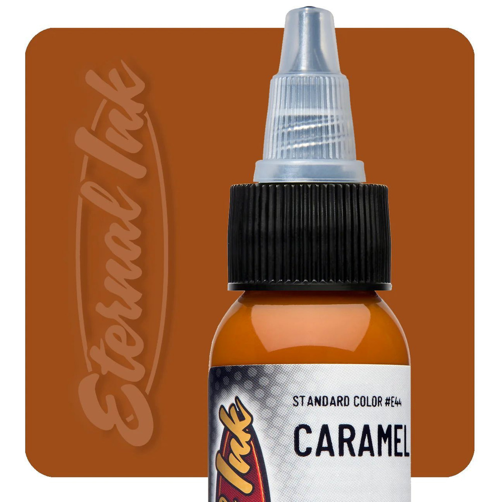 CARAMEL Eternal краска пигмент для тату коричневый оттенок (1 oz / 30 мл)  #1