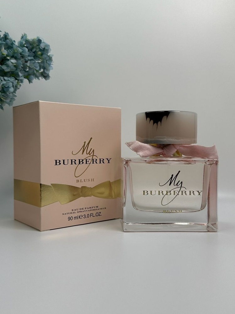 Burberry Вода парфюмерная My Blush 100 мл #1