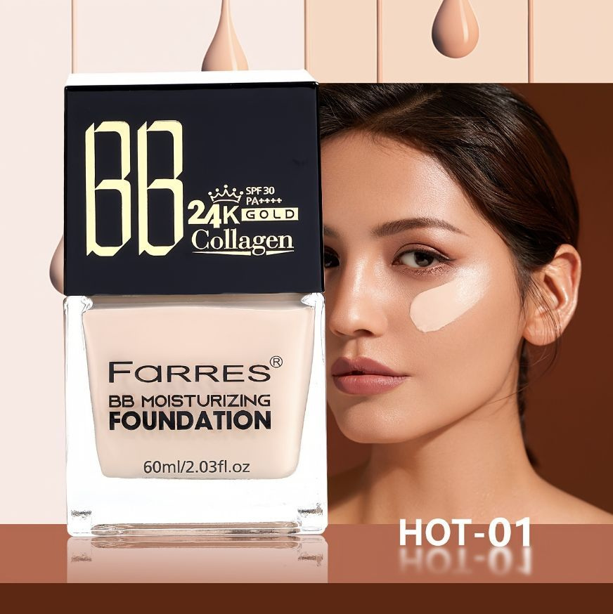 Farres 4056-101 Тональный крем "BB 24k Gold Collagen" XXL 60 МЛ (слоновая кость)  #1