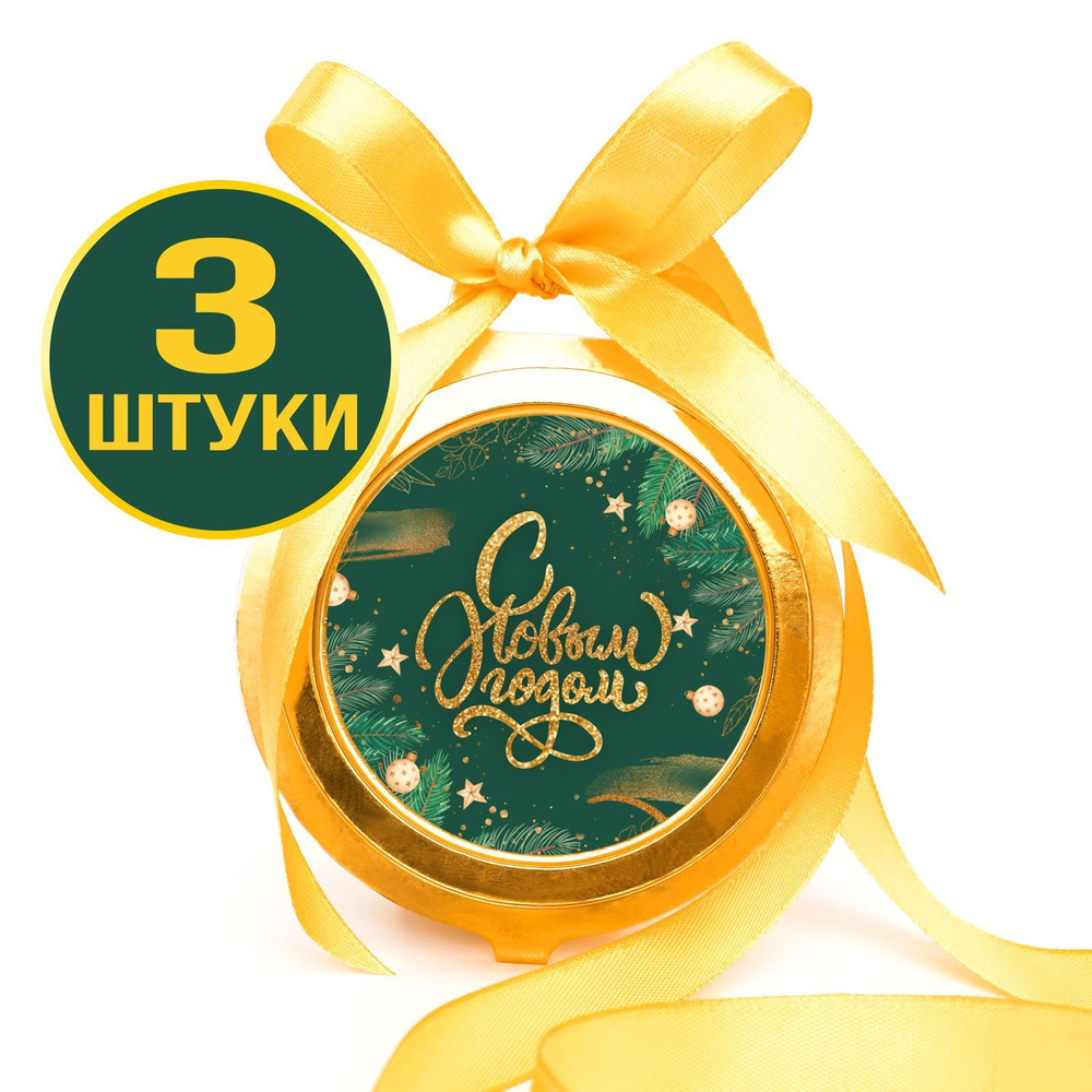 Шоколадные новогодние медали на ленте С Новым Годом 20 г, 3 шт в наборе (DA Chocolate)  #1