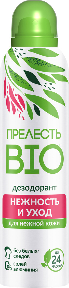 Дезодорант женский Прелесть Bio Нежность и уход, для нежной кожи, аэрозоль, 150мл  #1