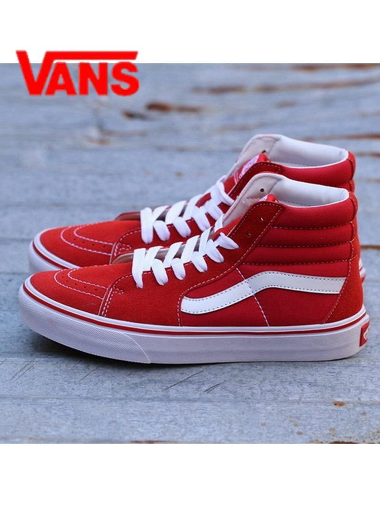 Кеды Vans Old Skool #1