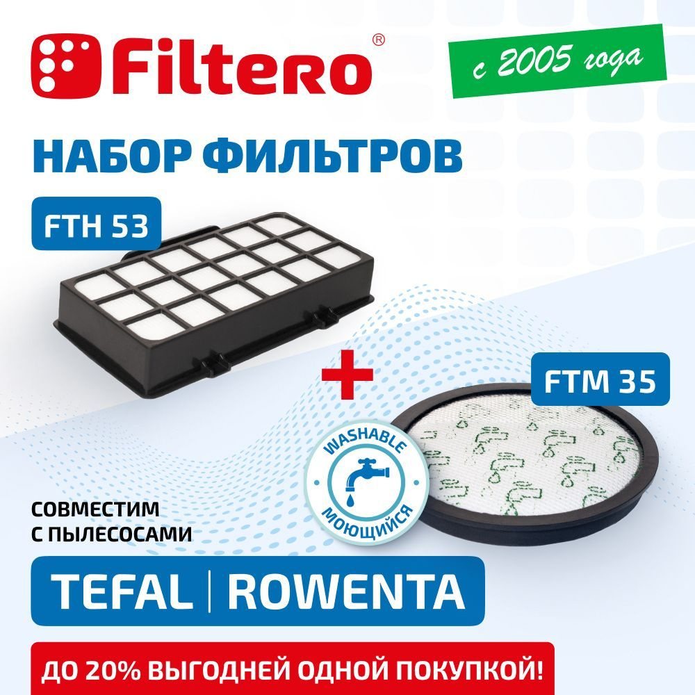 Набор фильтров Filtero FTH 53 HEPA + FTM 35, совместим с пылесосами Tefal, Rowenta  #1