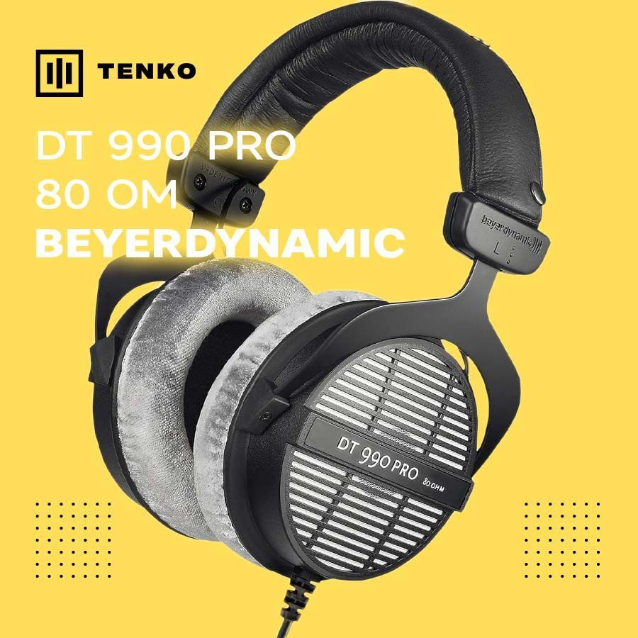 DT 990 PRO 80 Om, студийные наушники открытого типа, Beyerdynamic, 1 шт.  #1