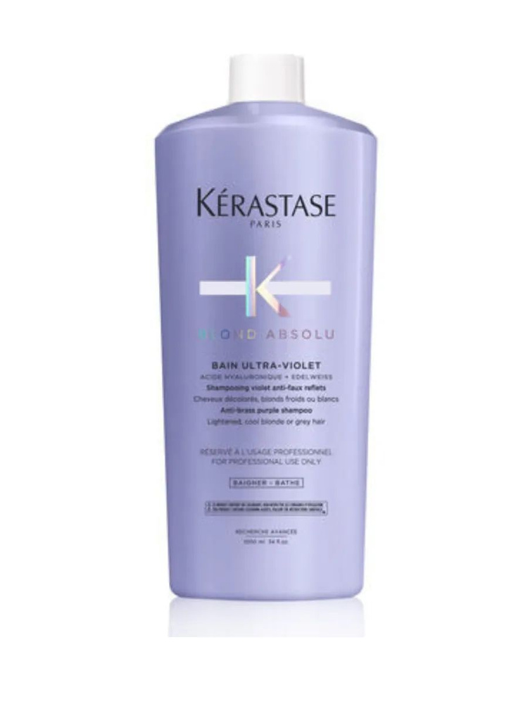 Kerastase Шампунь для волос #1