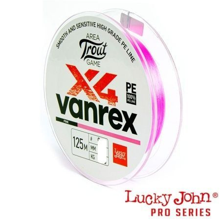 Шнур Lucky John Area Trout Game Vanrex X4 Braid 125m Pink #0.2 0.08mm 2.5kg #1