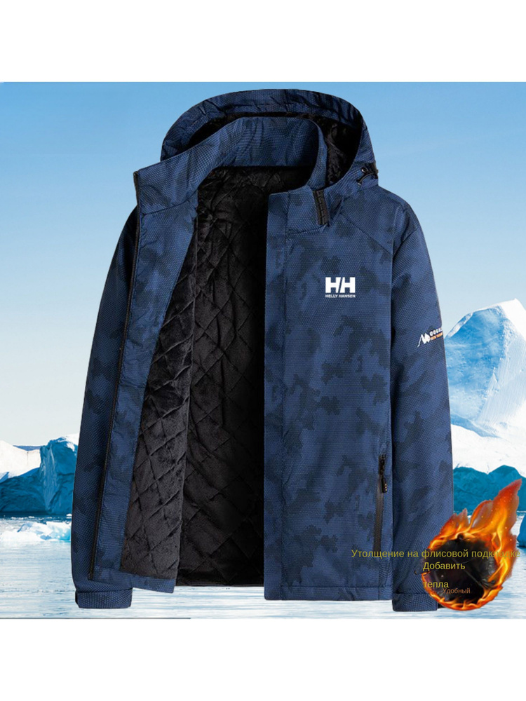 Куртка Helly Hansen #1