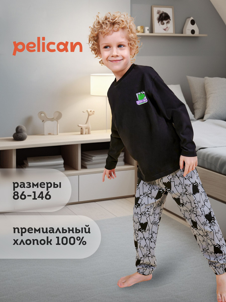 Пижама Pelican #1