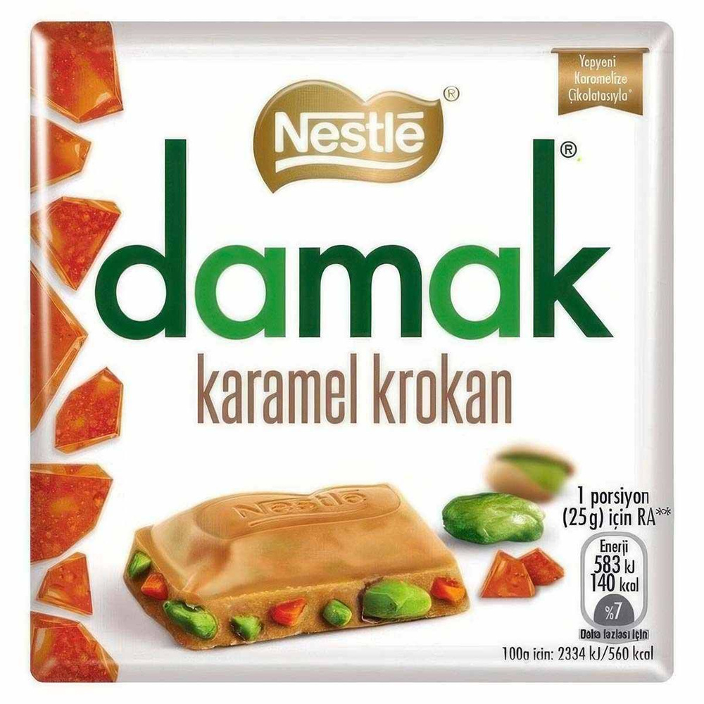 Шоколад Nestle Damak карамельный крокан, 60 г #1